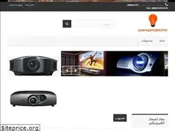 Sites similar to parsprojector.com