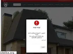 Sites similar to parsroof.com