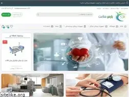 Sites similar to parssalamat.ir