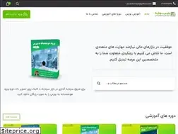 Sites similar to parssarmaye.com