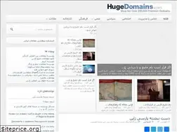 Sites similar to parssea.org