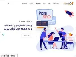 Sites similar to parsseo.com
