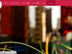 Sites similar to parsshabakeh.com