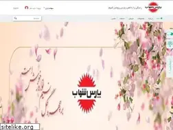 Sites similar to parsshahab.com