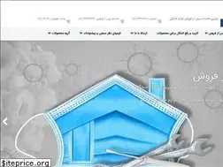 Sites similar to parssheed.com