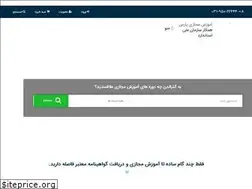Sites similar to parsstandard.com