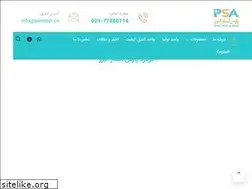 Sites similar to parsstar.co