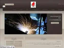 Sites similar to parssteam.com