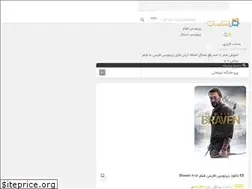 Sites similar to parssub.com