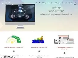 Sites similar to parstadbirvira.ir