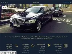 Sites similar to parstashrifat.com