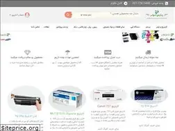 Sites similar to parstoner.com