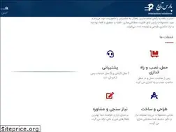 Sites similar to parstouch.ir