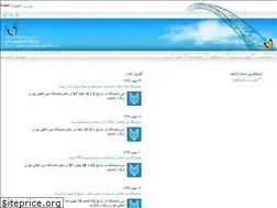 Sites similar to parstradeshow.com