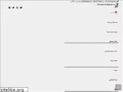 Sites similar to parstrans.net