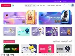 Sites similar to parstuts.ir