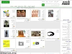 Sites similar to parsu.ir