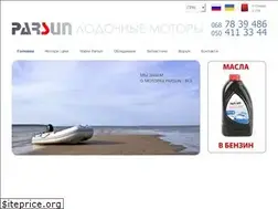 Sites similar to parsun.com.ua