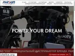 Sites similar to parsun.su