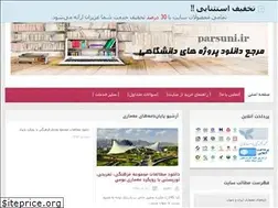 Sites similar to parsuni.ir