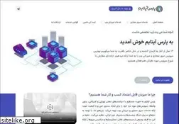 Sites similar to parsuptime.com