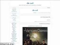 Sites similar to parsvideos.blogfa.com