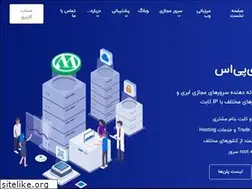 Sites similar to parsvps.com
