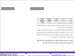 Sites similar to parswebdp.com
