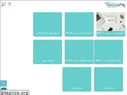 Sites similar to parswebsite.ir