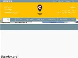 Sites similar to parswoodco.com