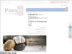 Sites similar to parswool.ru