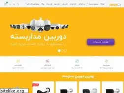 Sites similar to parsysshop.ir