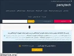 Sites similar to parsytech.ir