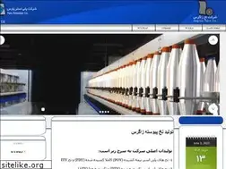 Sites similar to parszagros.com