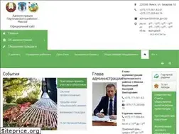 Sites similar to part.gov.by