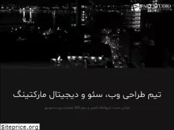 Sites similar to part.ir