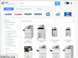 Sites similar to part4.ru