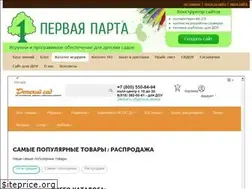 Sites similar to parta1.com