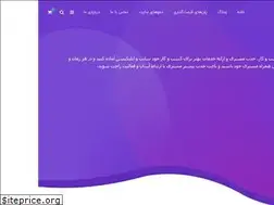 Sites similar to partacode.ir