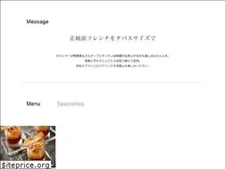 Sites similar to partager-omotesando.com