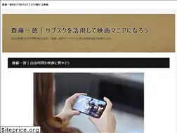 Sites similar to partak.biz