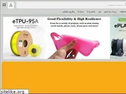 Sites similar to partak3d.ir