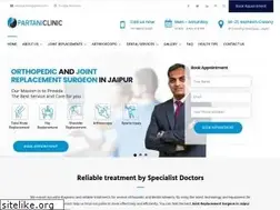 Sites similar to partaniclinic.com