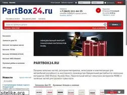 Sites similar to partbox24.ru
