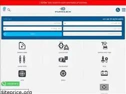 Sites similar to partclick.co.il