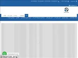 Sites similar to partcosanat.com