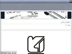 Sites similar to partdoors.com