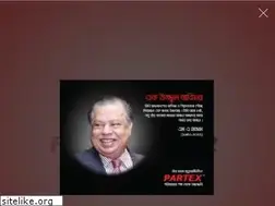 Sites similar to partexstargroup.com