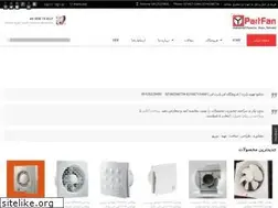 Sites similar to partfan.com