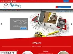 Sites similar to partfoam.com